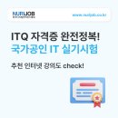 누리잡 이미지