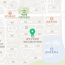 수완2차호반베르디움경로당 이미지