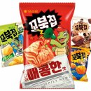 아영식품 이미지