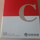 엠비엘약국 이미지