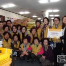 전몰군경미망인회청주시지회 | 대한민국 전몰군경 미망인회에서 주최된 미망인분들을...웃음치료 특강~!-청주,대전,천안,세종,웃음치료...