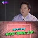 여행스토리주 이미지