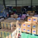 일광공구철물 이미지