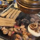 신대구막창 이미지