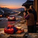 길마행정사 사무소 이미지