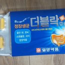 구곡시장약국 이미지