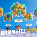 쿄쿄패밀리 네이버블로그