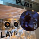 아~ 그날 우리는 | 건대 공포 방탈출 추천 플레이33 <그날> 2인 후기