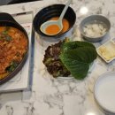 줄래곱창