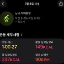 1027 티스토리