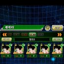 오!뽑기 이미지