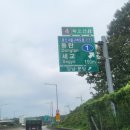 다솜재활용센터 이미지
