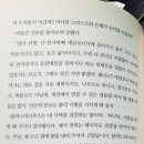 디도2