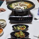 우석흑염소전문