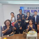 푸른연세신경외과