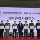 대한덴탈 주식회사 이미지