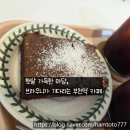 경인로182번길 | 부천역 카페 오아시스 2호점｜추천으로 첫 방문, 병문안 겸 두 번째 방문기