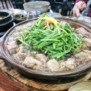 참좋은사람들 네이버블로그