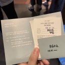 풀하우스A 옆 이미지