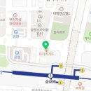 파리바게뜨 송내역북부점