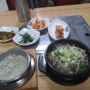 임실본가 갈비탕 이미지