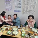 장생경로당 네이버블로그