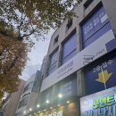 이규원치과의원 이미지