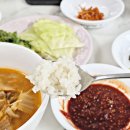 호남정미소 | 맛있는쌀추천 못골정미소 못골쌀 5kg 후기