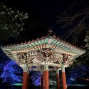 승월대 인공폭포 이미지