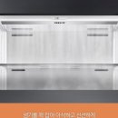 플러스키친