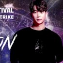 디제이(DJ) 스튜디오