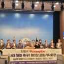 (주)장보고유통 이미지