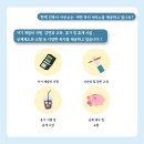 건축사사무소내일 이미지
