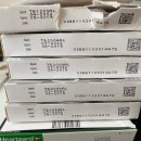 펫라인유통 이미지