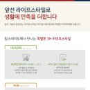 힐스테이트 대구역 네이버블로그