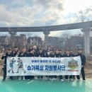 슈가복싱 프리미엄 이미지