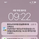 정으로가는치과의원 이미지