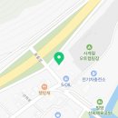 금곡사계절국수 이미지