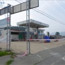 철원주유소 이미지