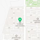 수출대로3길-5 이미지