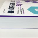디자인JS - 수원시 영통구 매탄로 194 | 디자인JS