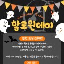 주 온핏 이미지