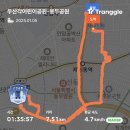 우산각공원 이미지