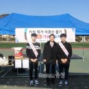 홍성 갈산중학교,고등학교 이미지