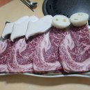 광수한우정육식당