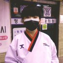 태무강한 태권도장 이미지