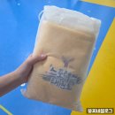 사랑태권도 | 아이들을 사랑하는 태권 참관수업 후기 : 태평동 스포렉스 태권도 파워점핑줄넘기