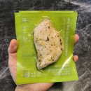 유령고추찜닭 | 바르닭 티몬 배송후기 - 소품닭 소스 품은 닭가슴살 허브갈릭 맛 등으로 다이어트식단 한끼, 또 녹아서...