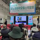 ㈜케이앤씨 이미지