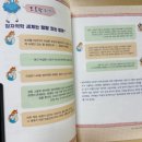 역학싸인
